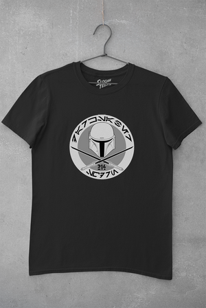 Mandalorian Inspired Tee - 214 Design